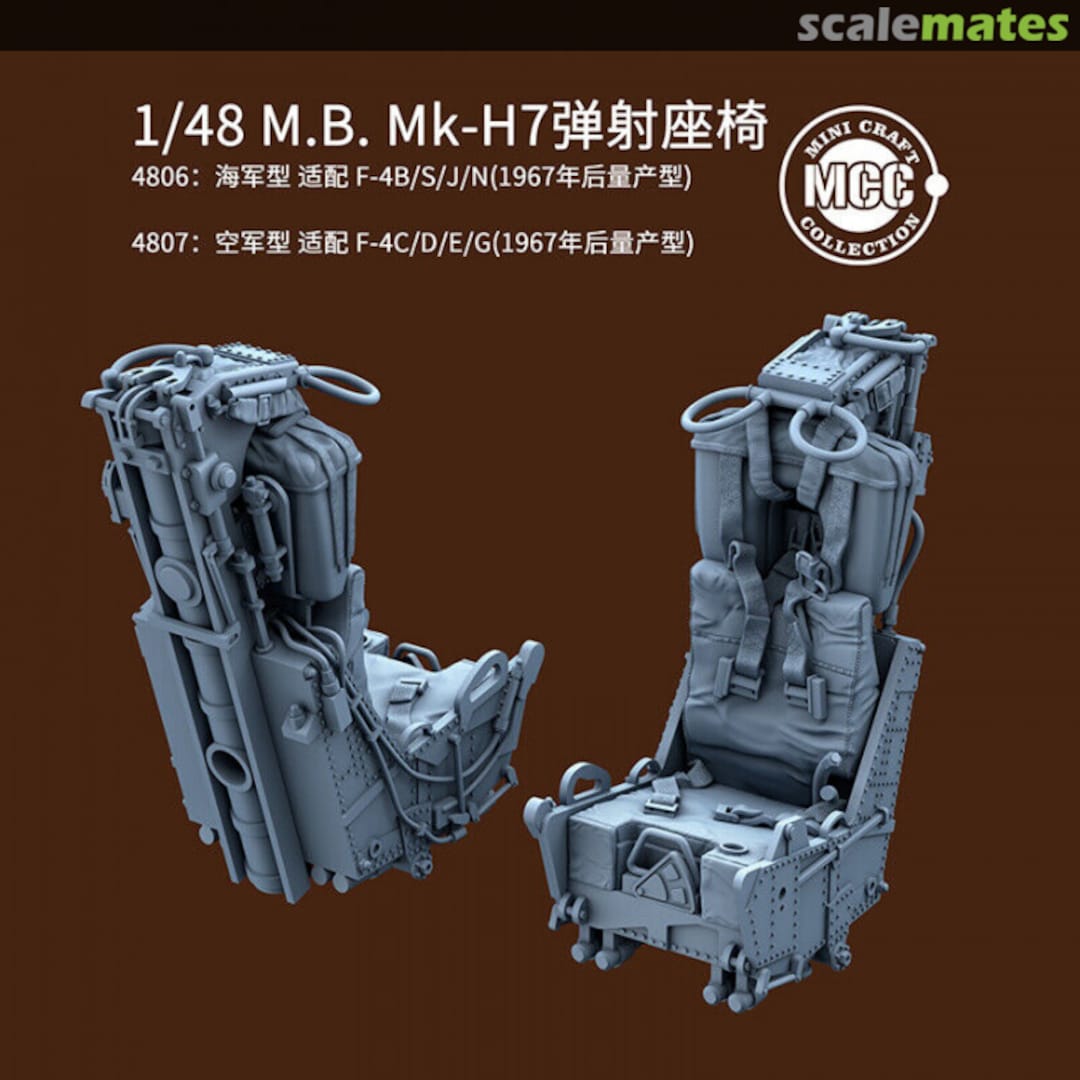 Boxart MK.H7 Ejection seat MCC4806 MINI CRAFT collection Boxart MK.H7 Ejection seat MCC4806 MINI CRAFT collection