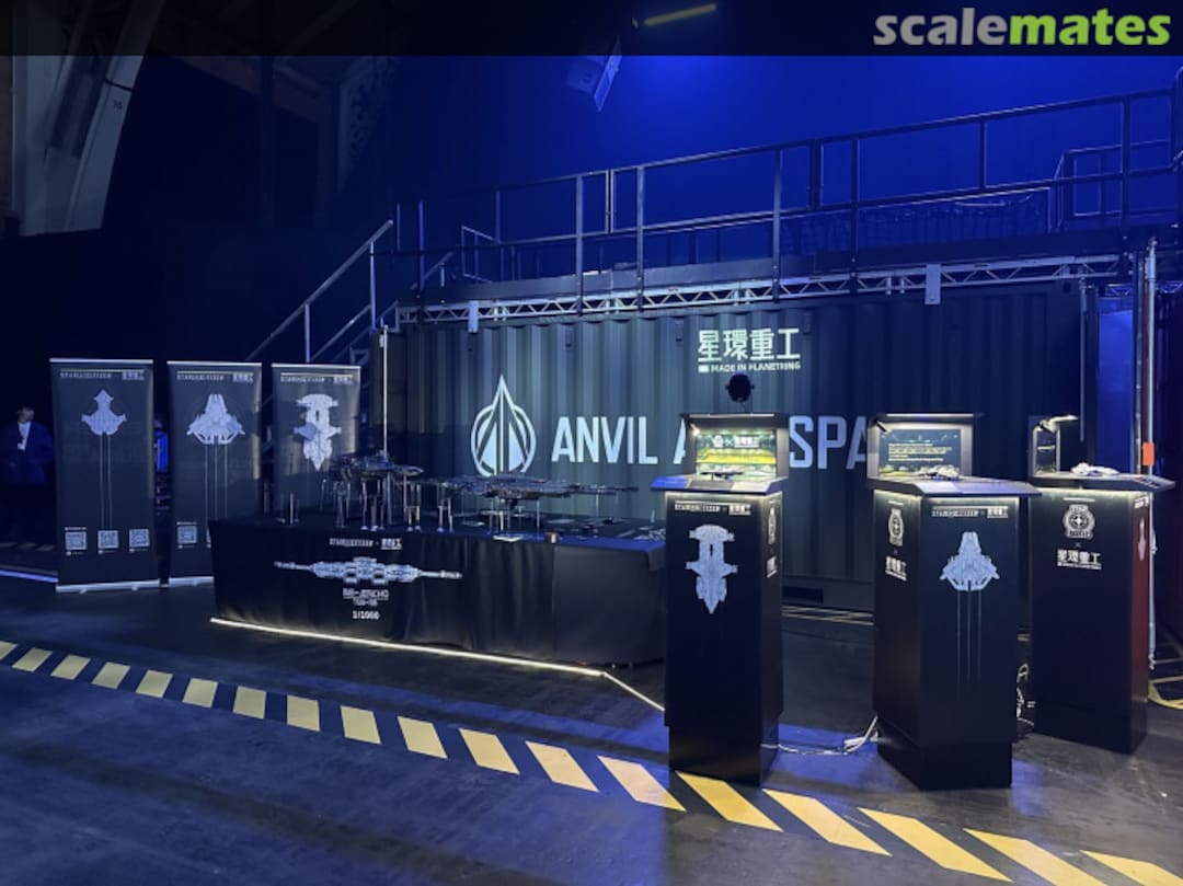 Boxart Anvil F8C Lightning Planet Ring Boxart Anvil F8C Lightning Planet Ring