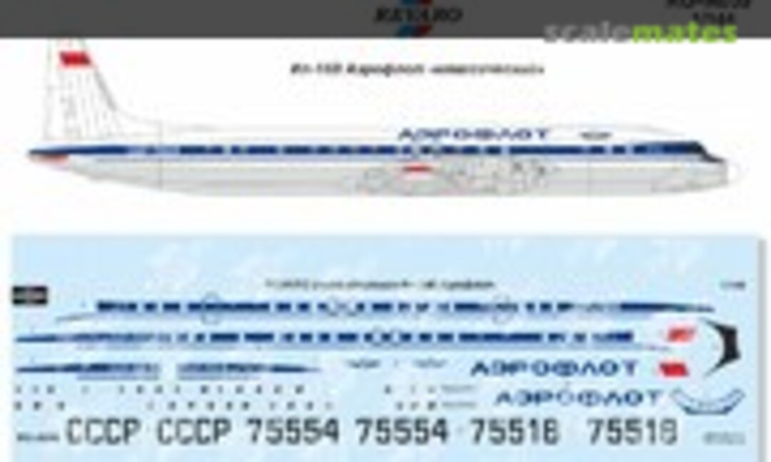 1:144 Ilyushin Il-18V Aeroflot Classic (Revaro RG-A059)