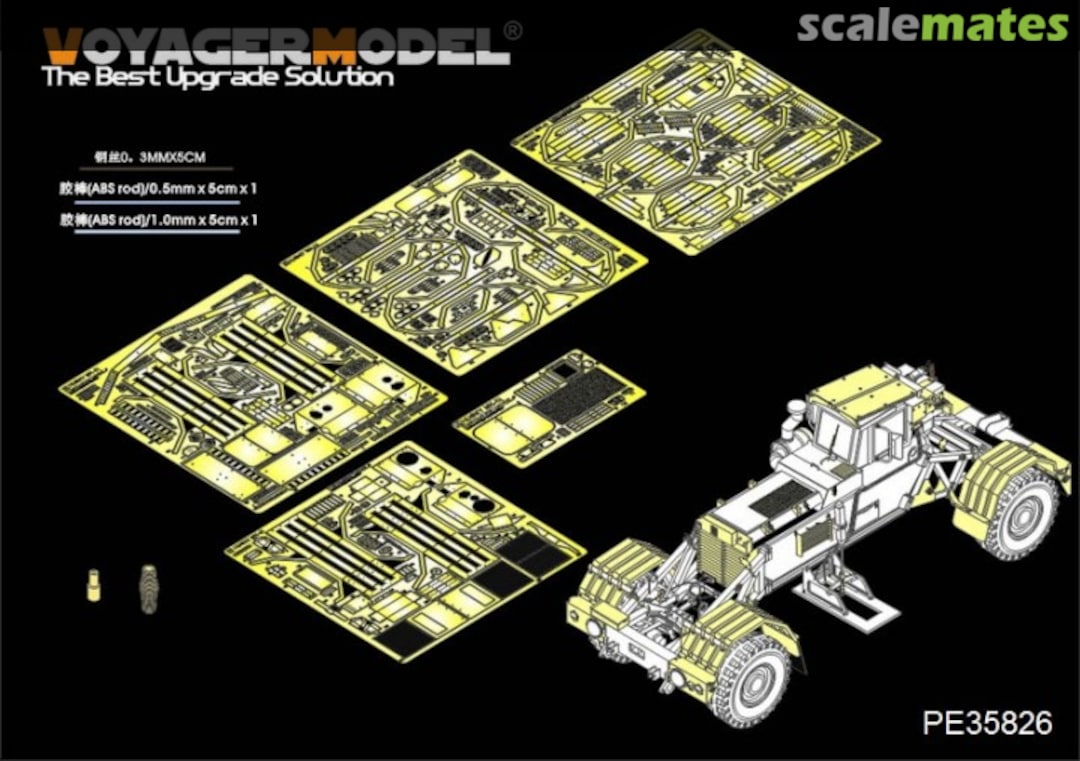 Boxart Husky Mk. III Vehicle Mounted Mine Detector PE35826 Voyager Model Boxart Husky Mk. III Vehicle Mounted Mine Detector PE35826 Voyager Model