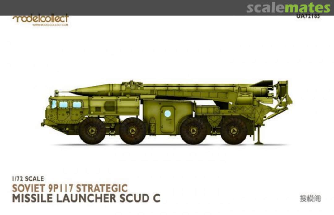 Boxart 9P117 Strategic Missile Launcher SCUD C UA72185 Modelcollect Boxart 9P117 Strategic Missile Launcher SCUD C UA72185 Modelcollect