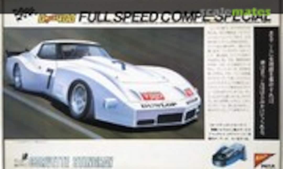 1:24 Corvette Stingray (Nichimo )