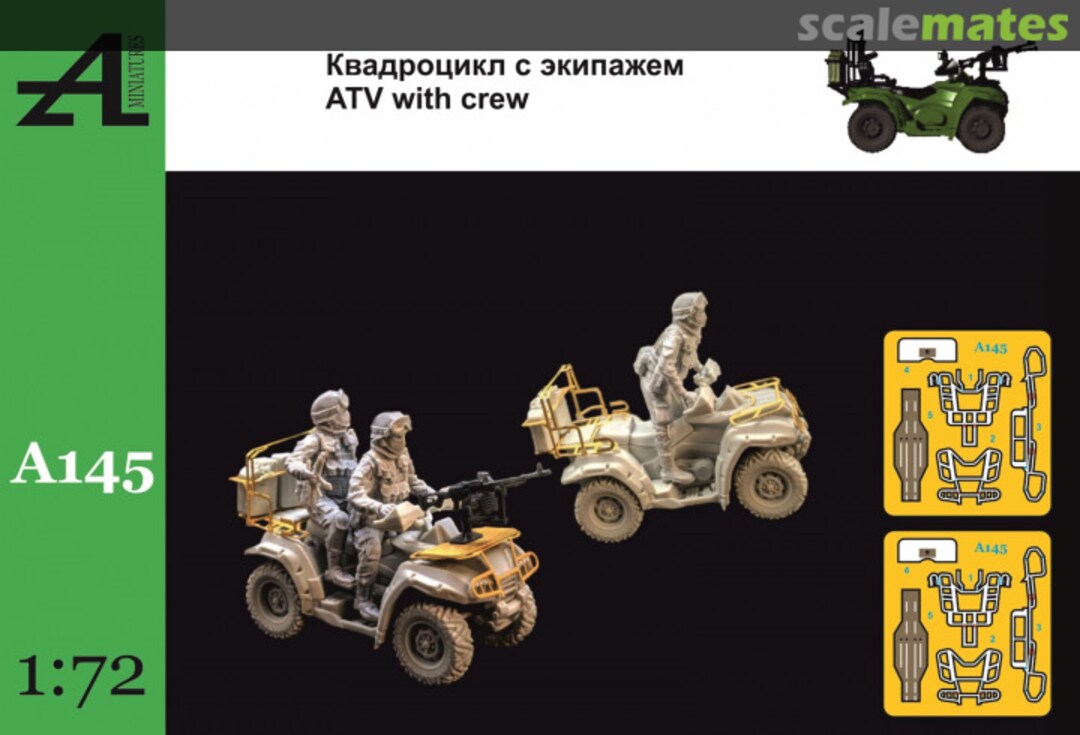Boxart ATV with crew A145 Alex Miniatures Boxart ATV with crew A145 Alex Miniatures