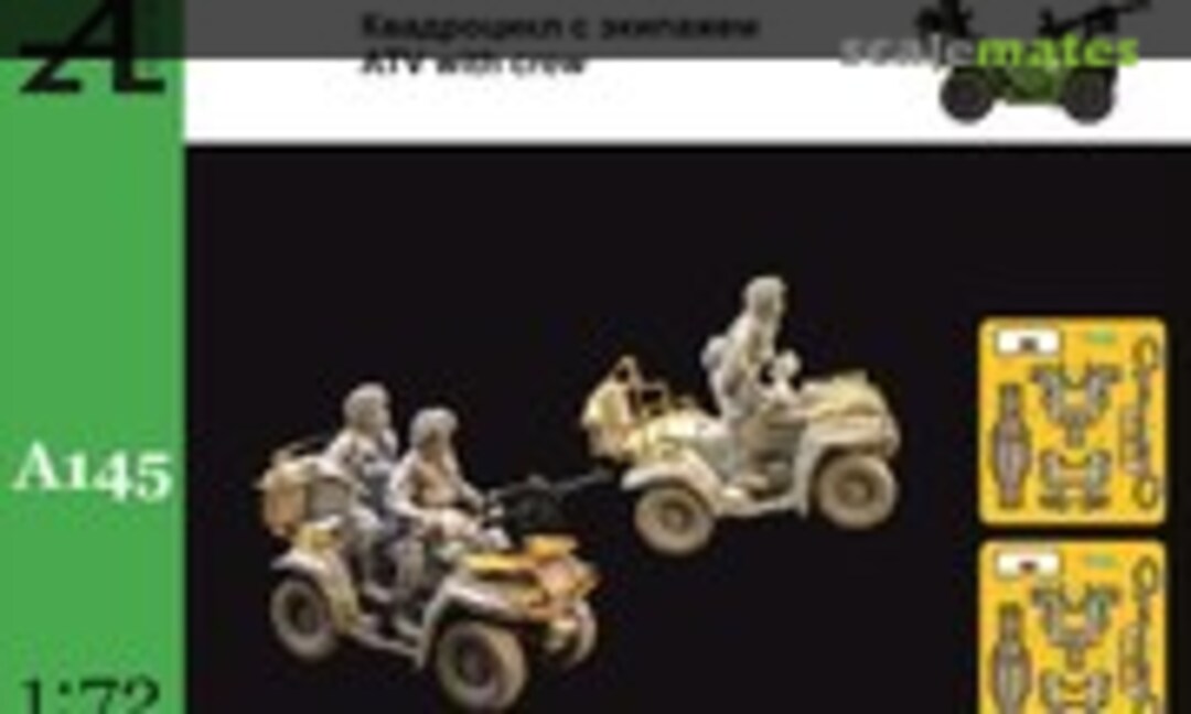 1:72 ATV with crew (Alex Miniatures A145) A145