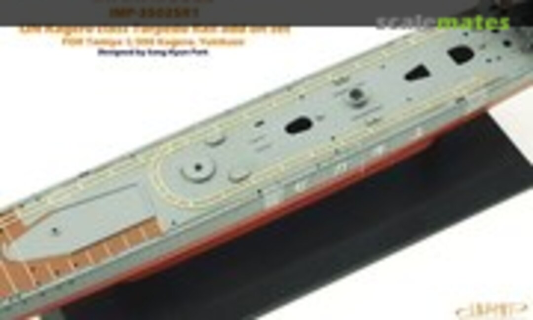 1:350 Kagero Class Torpedo Rail Add-on Set (INFINI Model IMP-35025R1) IMP-35025R1