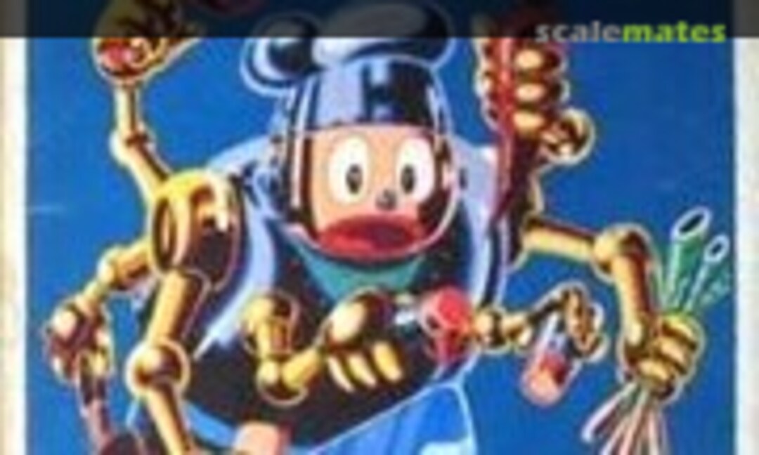 No Cook Robo (IMAI B-469-80)