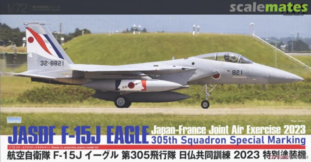 Boxart JASDF F-15J Eagle Japan-France Joint Air Exercise 2023 AC-81 Platz Boxart JASDF F-15J Eagle Japan-France Joint Air Exercise 2023 AC-81 Platz