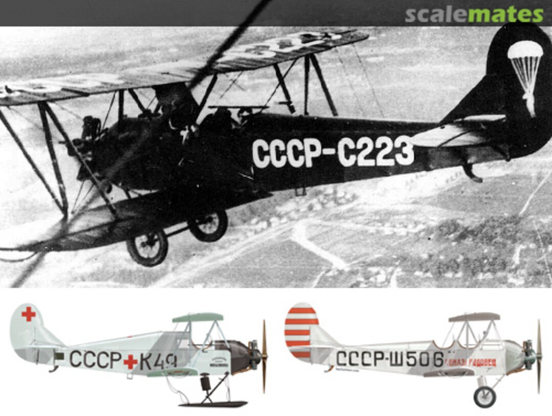 Boxart Polikarpov Po-2, Part 1 48-01-48 JBOT Decals