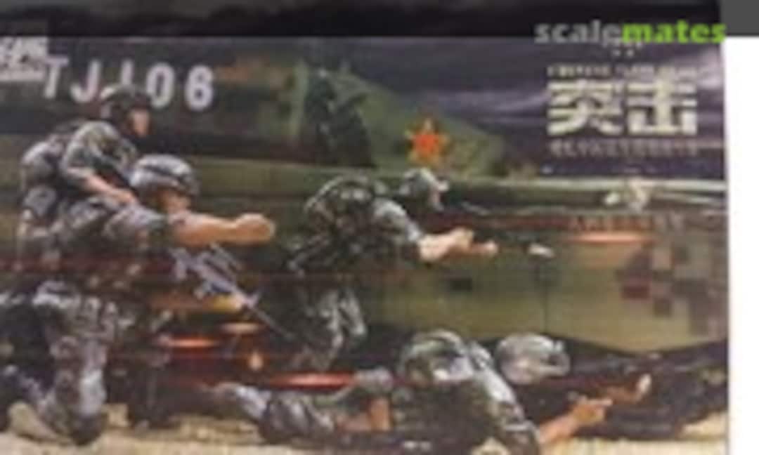 1:35 PLA elite forces surprise attack (YUFAN Model YFWW-630) YFWW-630