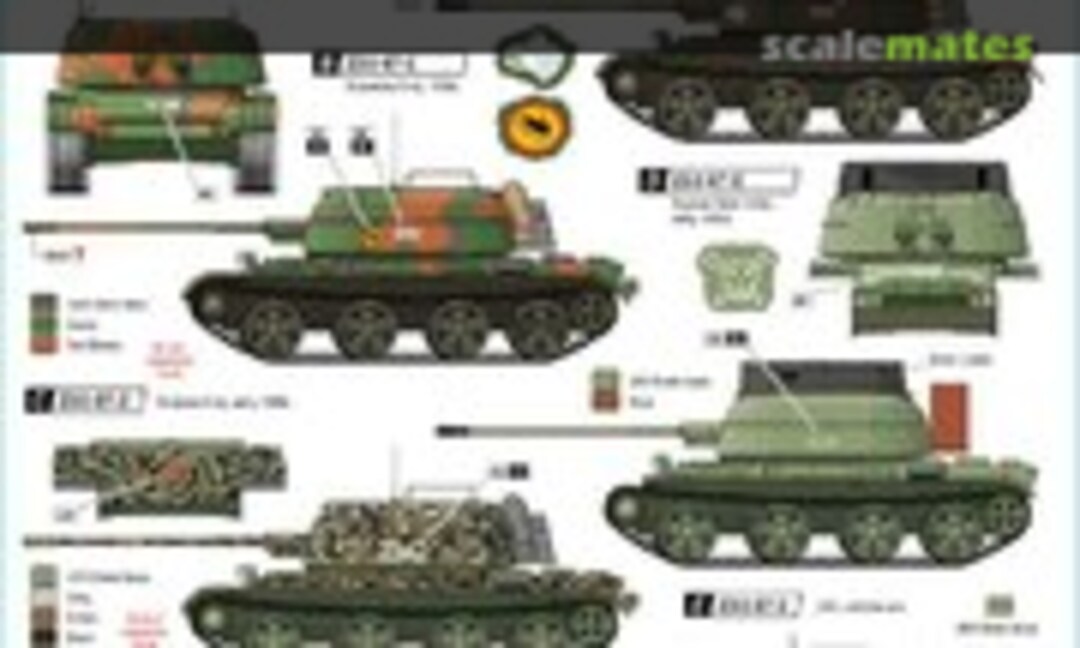 1:35 Balkan ZSU-57-2 (Star Decals 35-C1029) 35-C1029