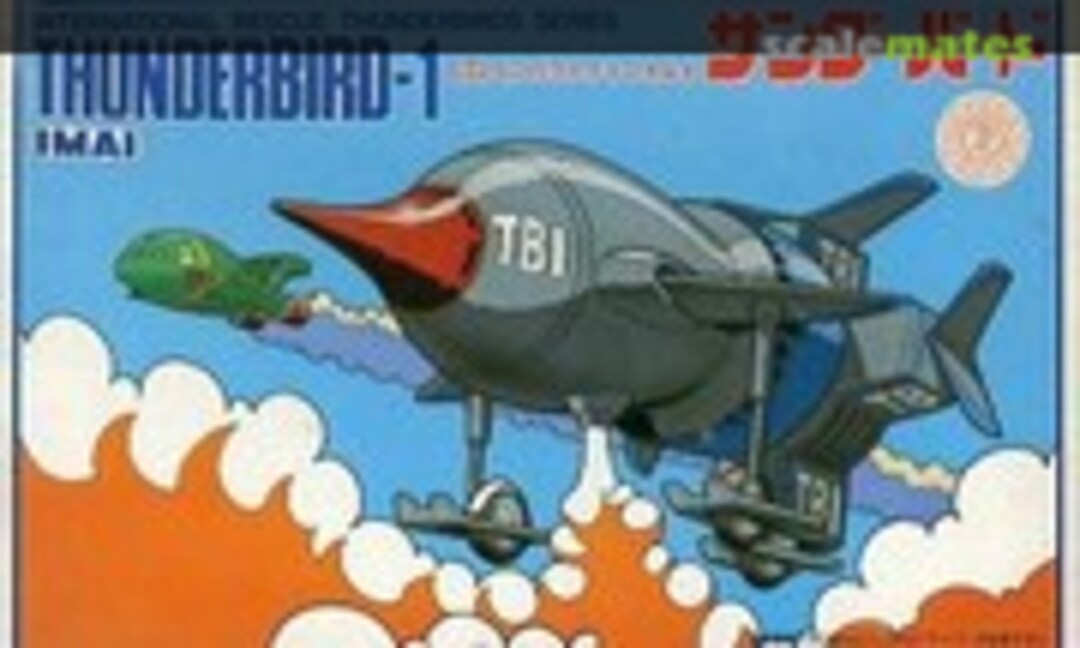 1:Egg Thunderbird-1 (IMAI B-1838-600)