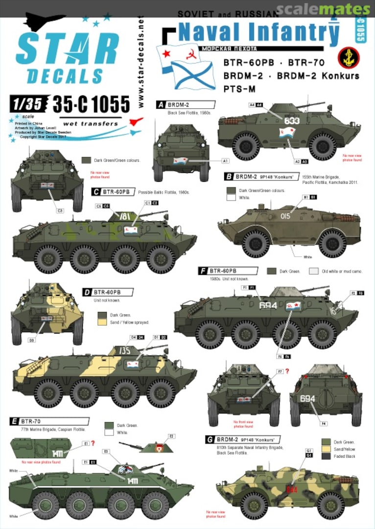 Boxart Naval Infantry - Part 2 35-C1055 Star Decals Boxart Naval Infantry - Part 2 35-C1055 Star Decals