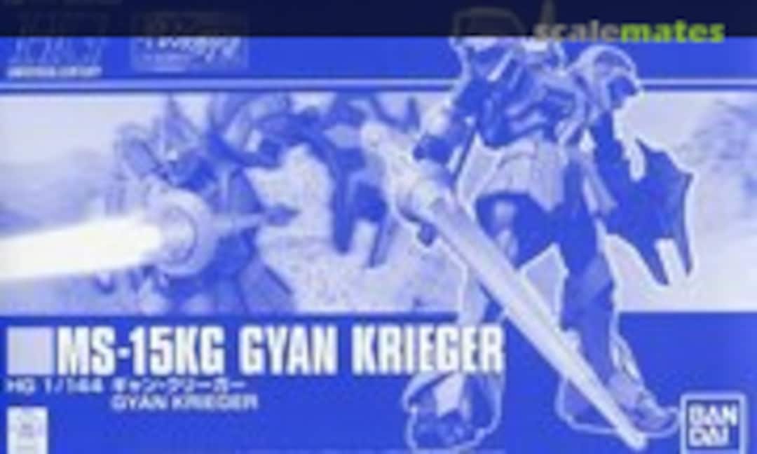 1:144 MS-15KG Gyan Krieger (Bandai 0222947) 0222947