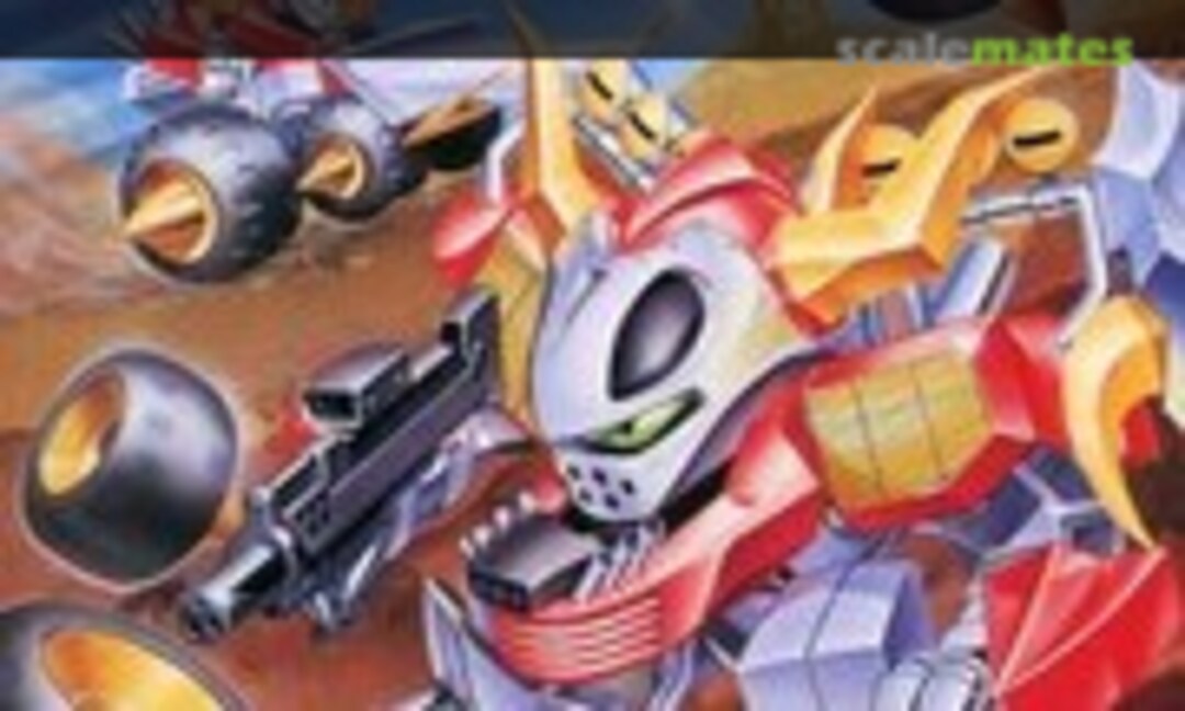 No Great Kamion (Takara 175833-0)