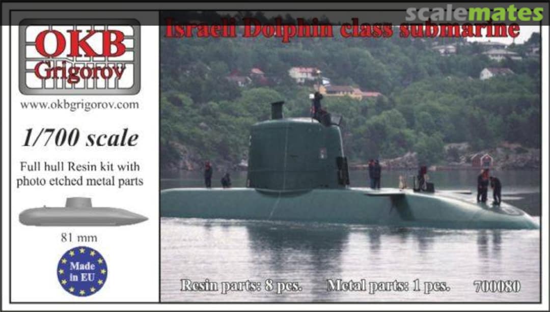 Boxart Dolphin class submarine 700080 OKB Grigorov Boxart Dolphin class submarine 700080 OKB Grigorov
