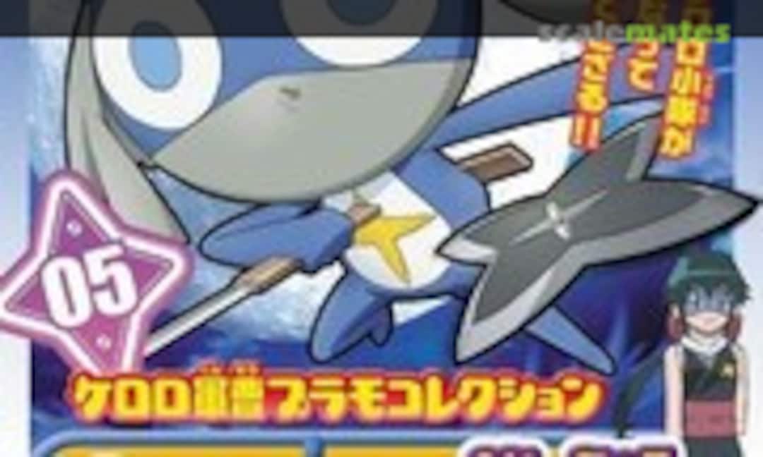 No Dororo Heicho (Bandai Spirits 5056841)