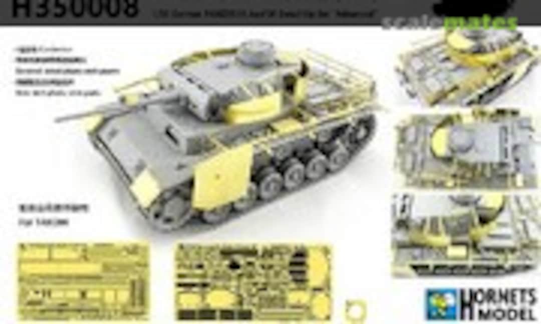 1:35 Panzer III Ausf.M detail set "advanced" (Hornets Model H350008) H350008