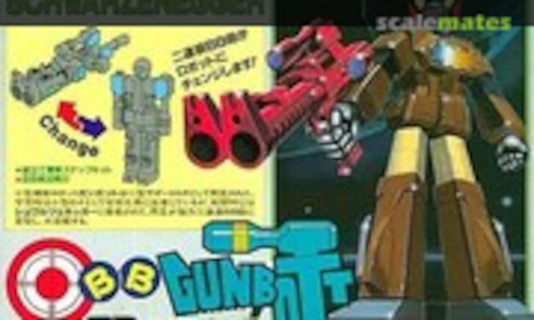 No Schwarzenegger (Aoshima 87108-1) 87108-1