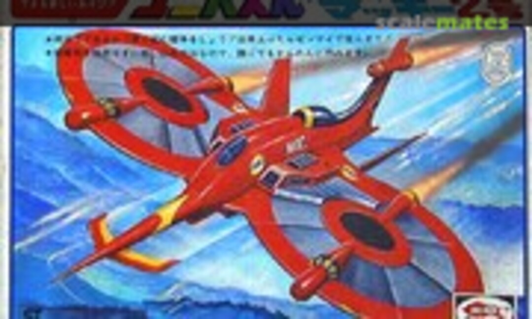 No Mackie 2 (Bull Mark )