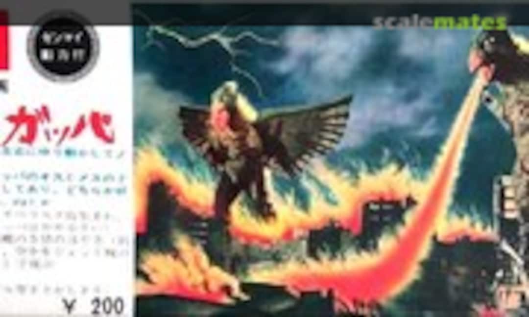 No Gappa (Nitto 70) 70