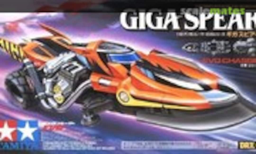 1:32 Giga Spear (Tamiya 17706) 17706