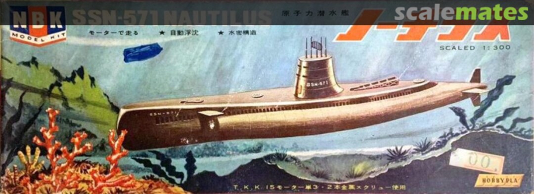 Boxart SSN-571 Nautilus  NBK Model Kit