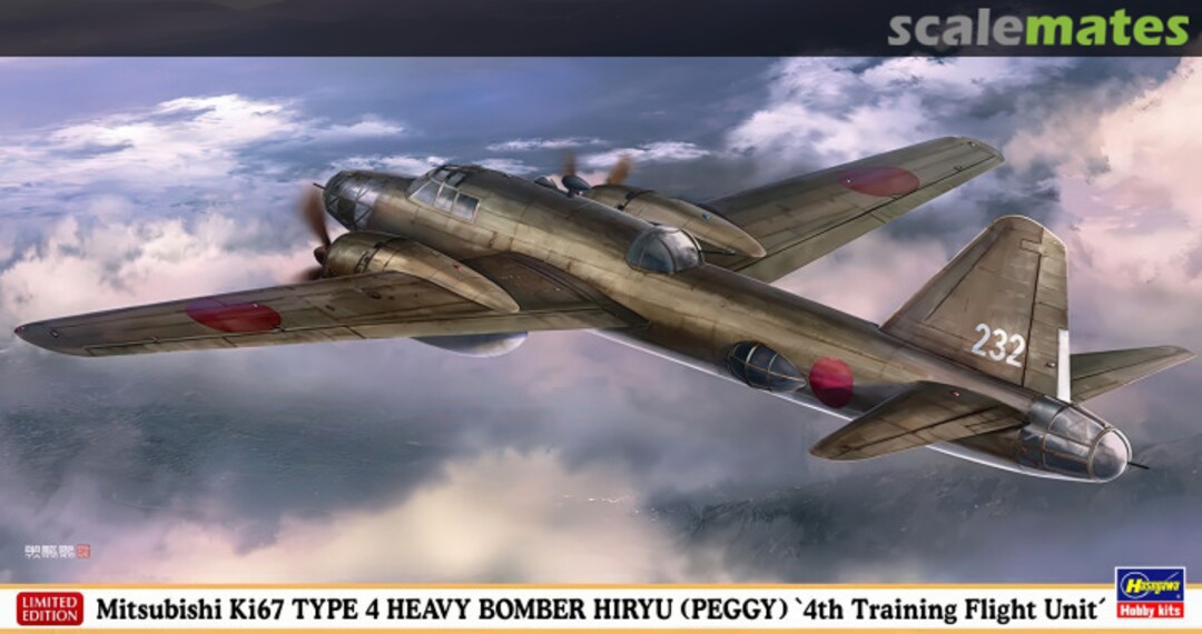Boxart Mitsubishi Ki67 Type 4 Heavy Bomber Hiryu (Peggy) '4th Training Flight Unit' 02470 Hasegawa Boxart Mitsubishi Ki67 Type 4 Heavy Bomber Hiryu (Peggy) '4th Training Flight Unit' 02470 Hasegawa