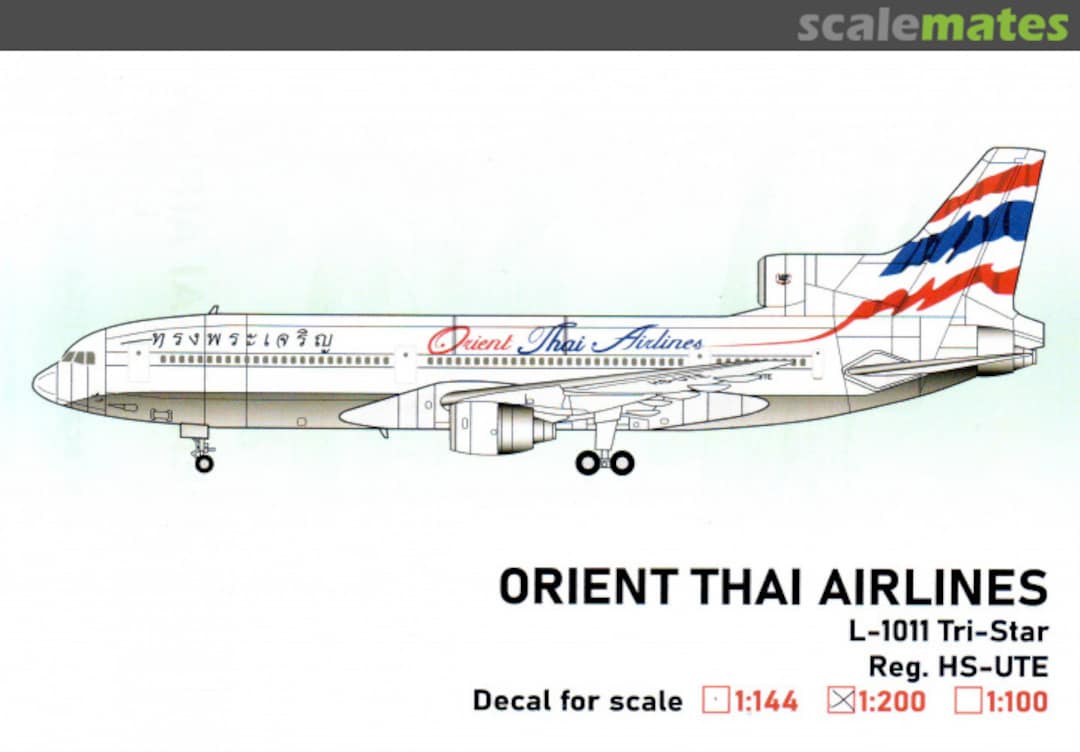 Boxart Lockheed L-1011 Tristar SiamDecal Boxart Lockheed L-1011 Tristar SiamDecal
