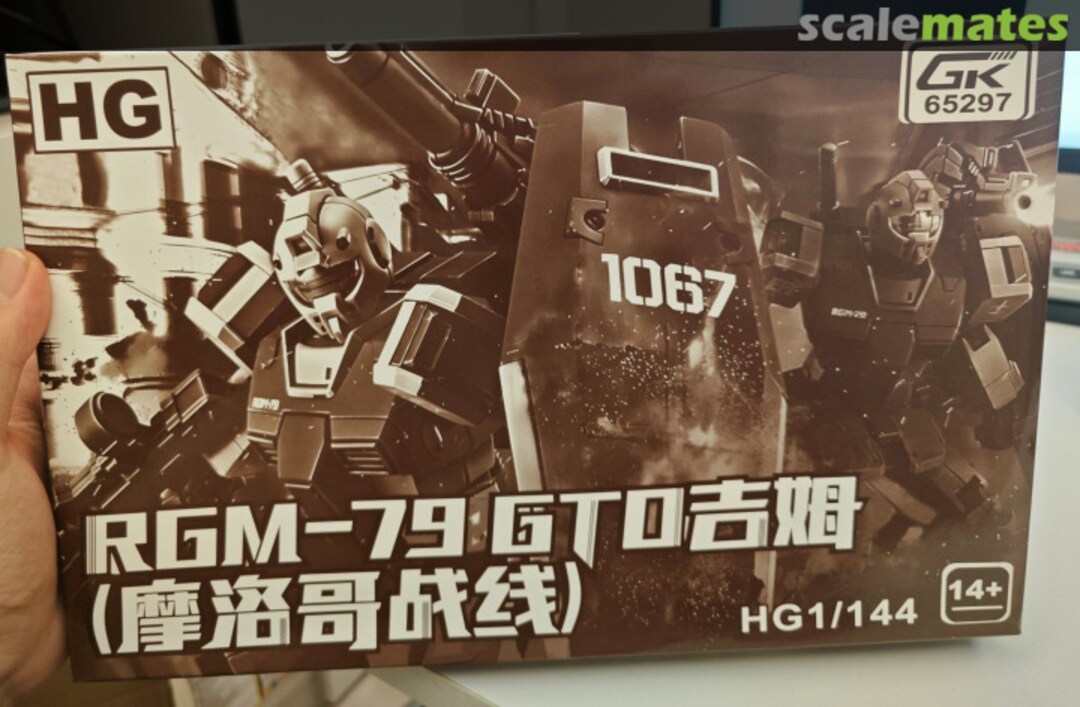 Boxart RGM-79 GM [Moroccan Front type] GK 65297 Gaoke