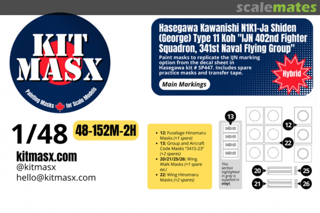 Boxart Nakajima B5N2 (Kate) 'Carrier Soryu, Dec 7 1941', main markings masks 48-153M-2H Kit Masx Boxart Nakajima B5N2 (Kate) 'Carrier Soryu, Dec 7 1941', main markings masks 48-153M-2H Kit Masx