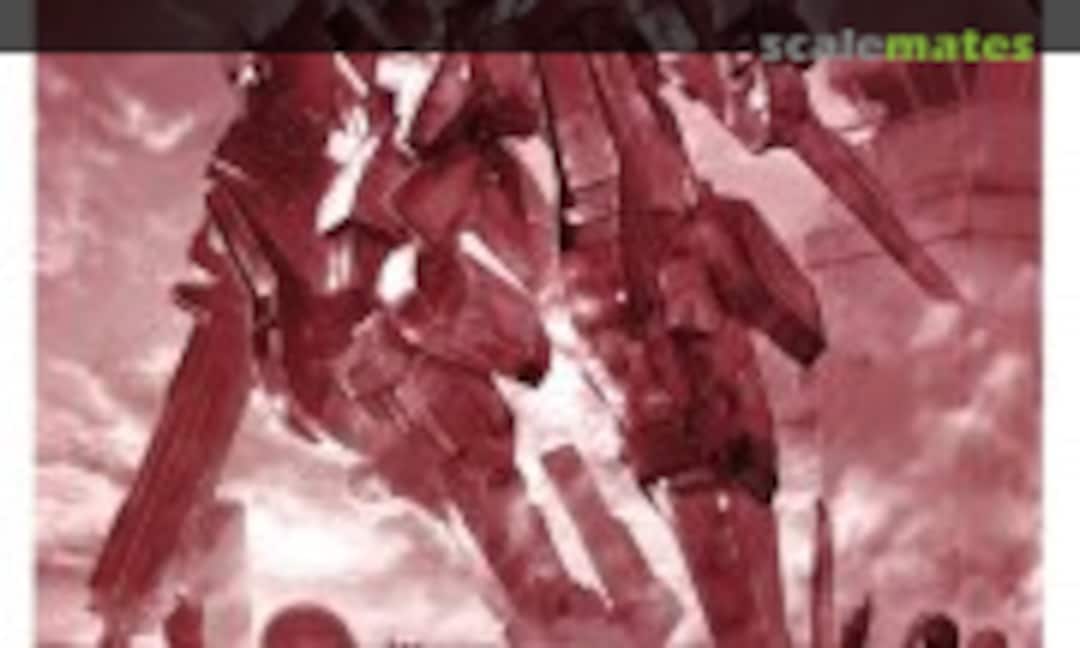 1:48 Rosenstein (Good Smile Company DPM-CR01) DPM-CR01