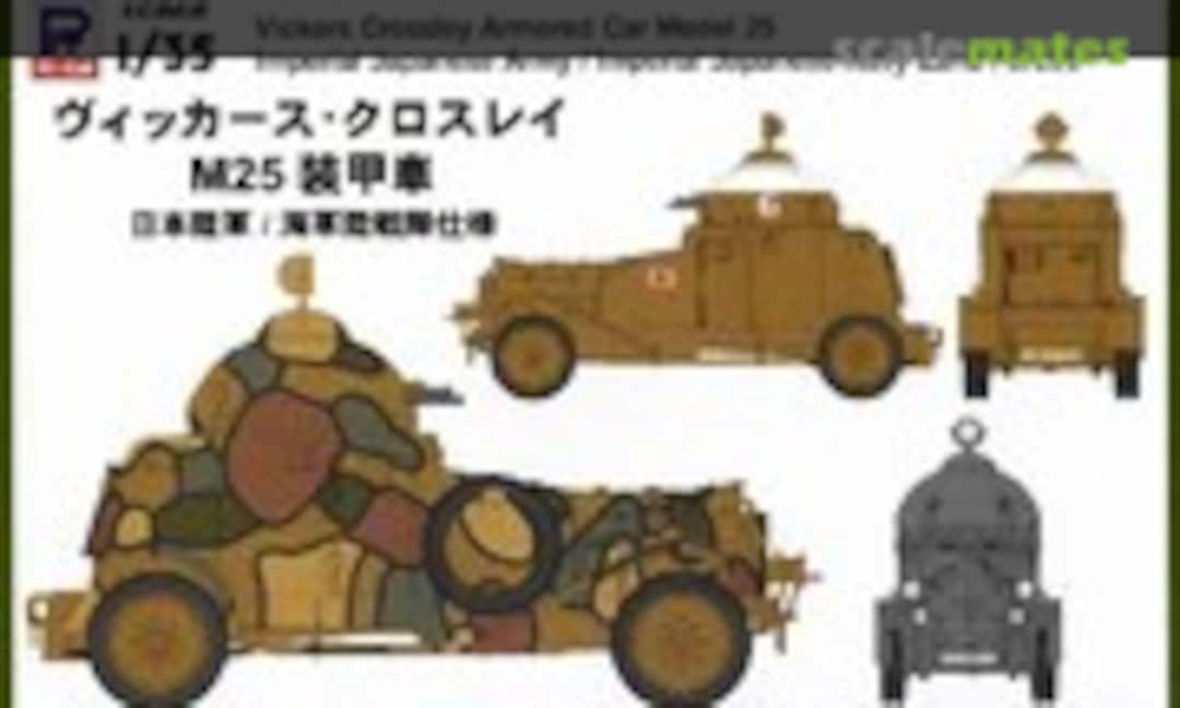 1:35 Vickers Crossley Armored Car Model 25 (Pit-Road G-32) G-32