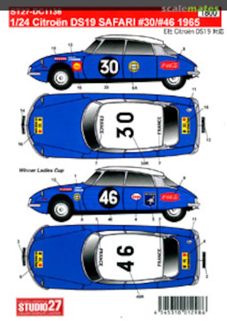 Boxart Citroën DS19 Shell Coca Cola #30, 46 ST27-DC1136 Studio27 Boxart Citroën DS19 Shell Coca Cola #30, 46 ST27-DC1136 Studio27