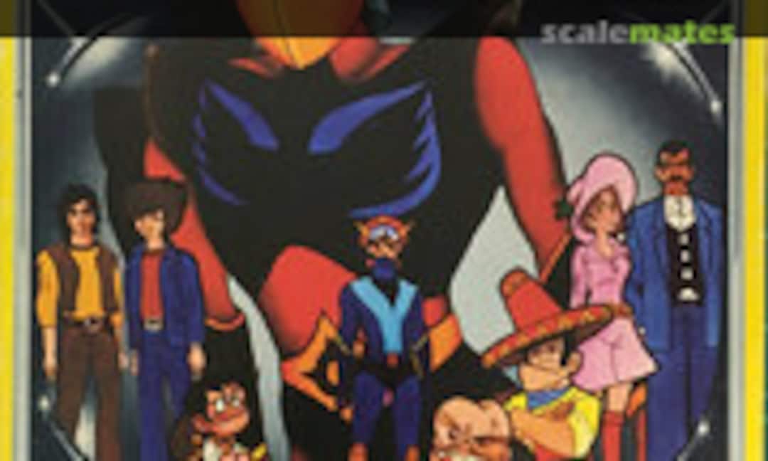 No Actarus (Atlantic GK1) GK1