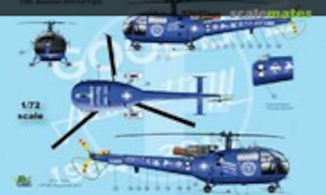 1:72 Swiss SE-3160 Alouette III "Goodbye" (FFSMC Productions H 72-002) H 72-002