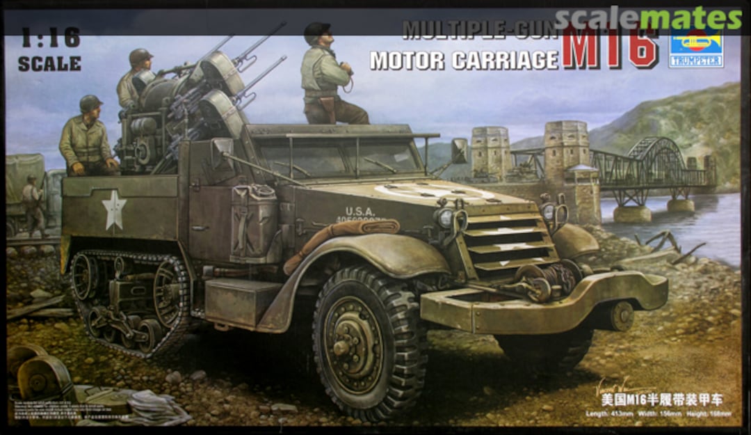 Boxart Multiple Gun Motor Carriage M16 00911 Trumpeter Boxart Multiple Gun Motor Carriage M16 00911 Trumpeter