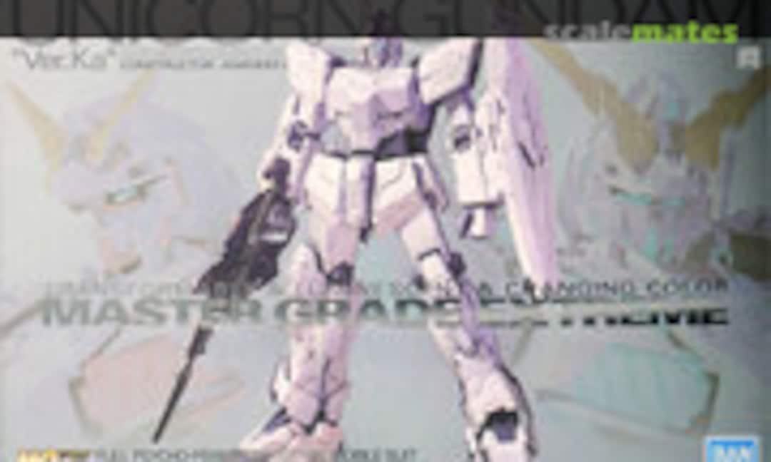 1:100 RX-0 Unicorn Gundam &quot;Ver. Ka&quot; [Premium &quot;Unicorn Mode&quot; Box] (Bandai Spirits 5061045)