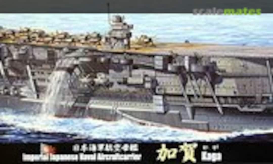 1:700 IJN Aircraft Carrier Kaga (Fujimi 43030)