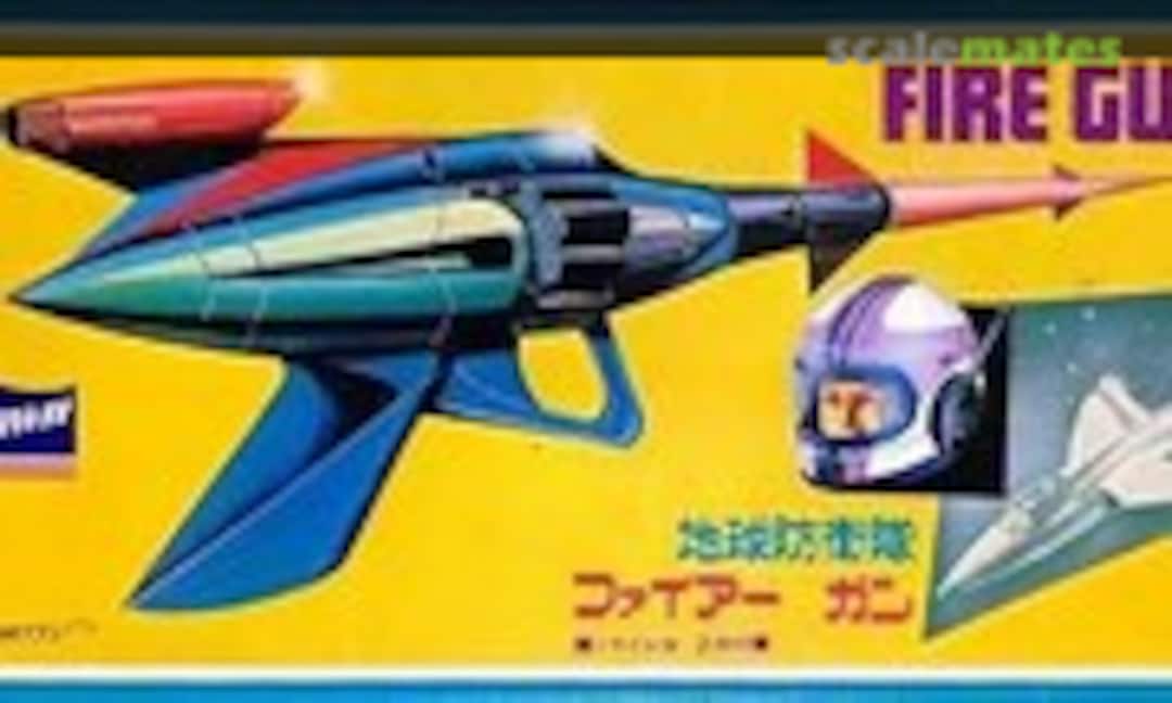 No Fire Gun (Crown 346-150) 346-150