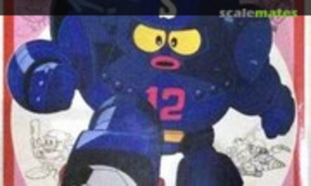 No Soccer: God of Shoot (IMAI B-1800-500)