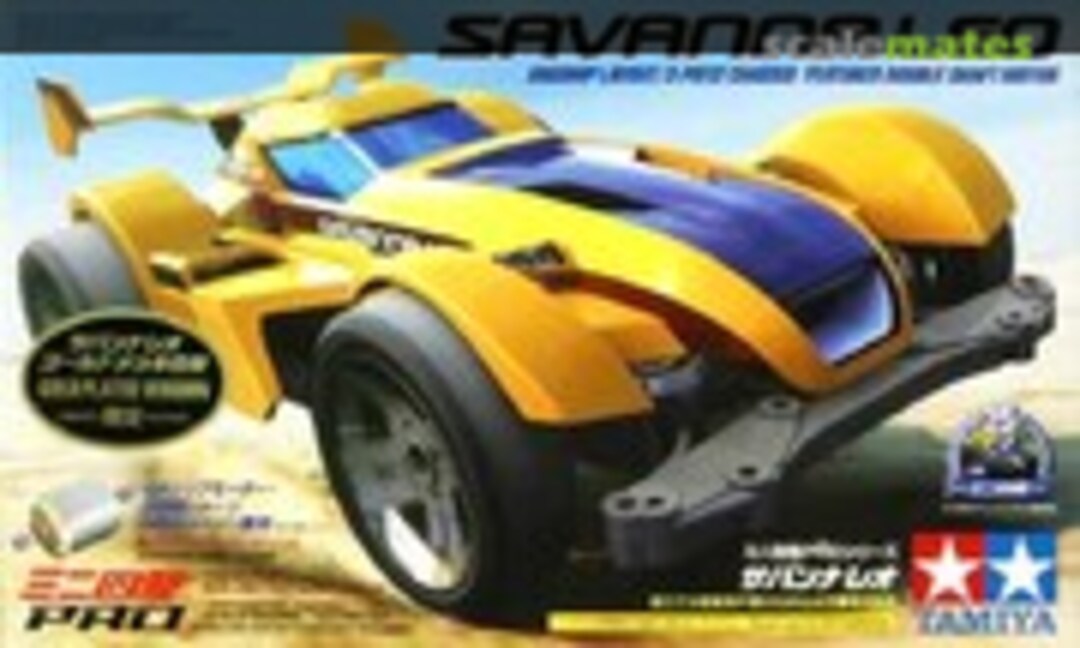 1:32 Savanna Leo (MS Chassis) Gold Plated Version (Tamiya 94652)
