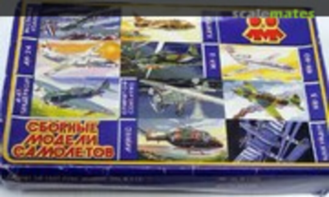 1:154 An-24 (Krugozor (Кругозор) )