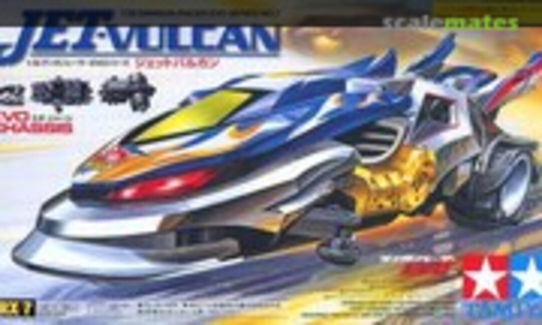 1:32 Jet-Vulcan (Tamiya 17707) 17707