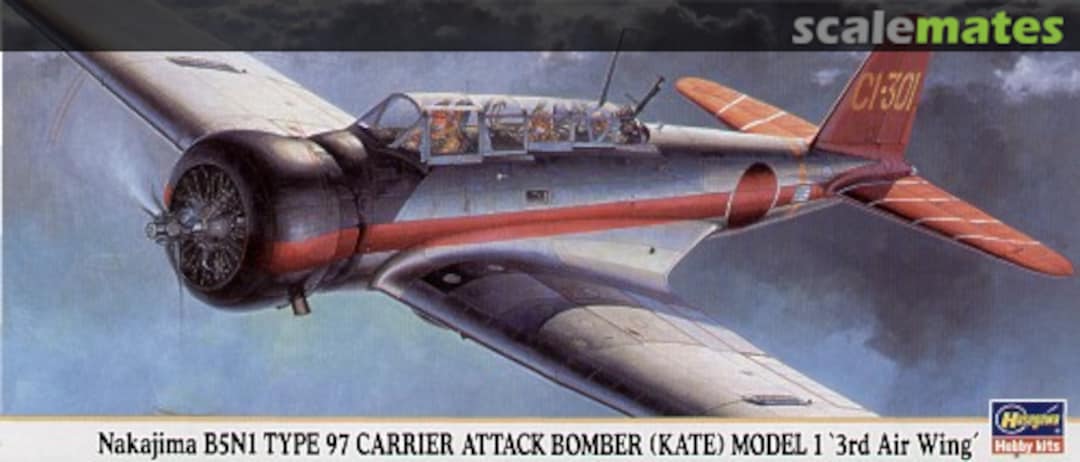 Boxart Nakajima B5N1 Type 97 Carrier Attack Bomber (Kate) Model 1 '3rd Air Wing' 00378 Hasegawa Boxart Nakajima B5N1 Type 97 Carrier Attack Bomber (Kate) Model 1 '3rd Air Wing' 00378 Hasegawa