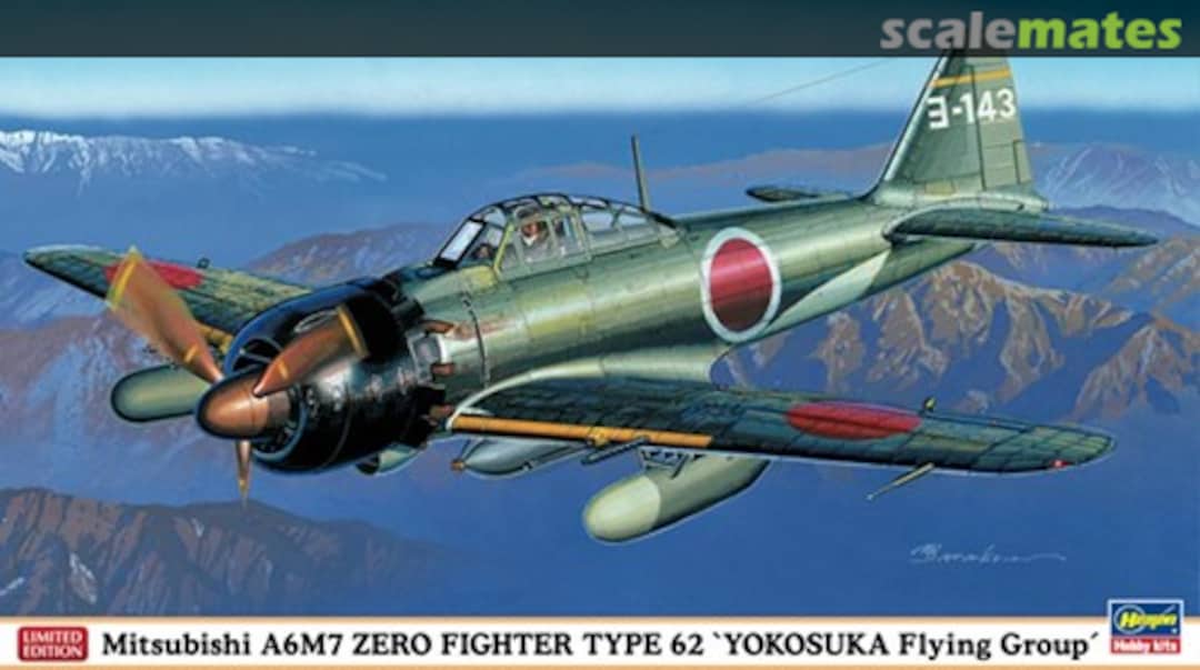 Boxart Mitsubishi A6M7 Zero Fighter Type 62 `Yokosuka Flying Group´ 07344 Hasegawa Boxart Mitsubishi A6M7 Zero Fighter Type 62 `Yokosuka Flying Group´ 07344 Hasegawa