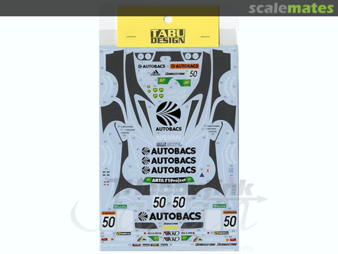 Boxart Nissan Skyline GT-R R33 ARTA JGTC 1998 Decals (for Tamiya) TABU24032 Tabu Design