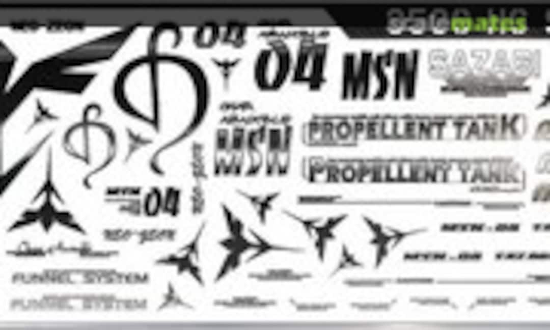 1:144 Metal Stickers for HG Sazabi Gundam (Easy Decal 3536) 3536