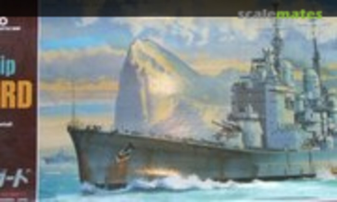 1:450 Battleship Vanguard (Hasegawa 40006) 40006