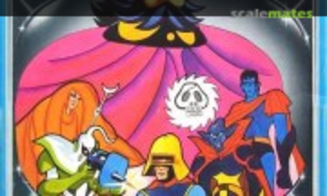 No Vega (Atlantic GK2) GK2