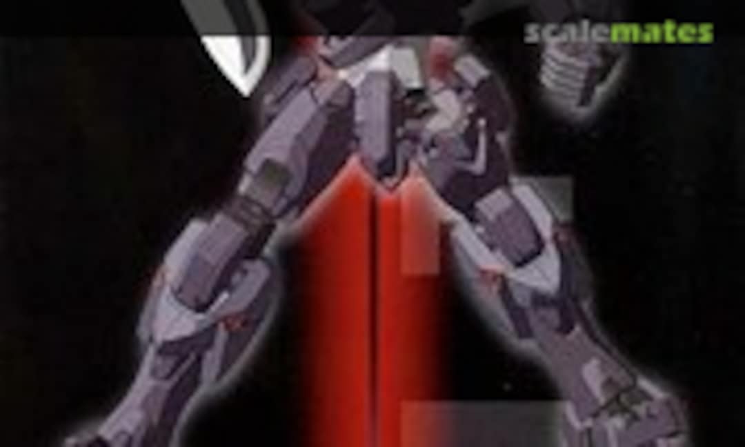 No A4-1 Falke (Kotobukiya 822598)